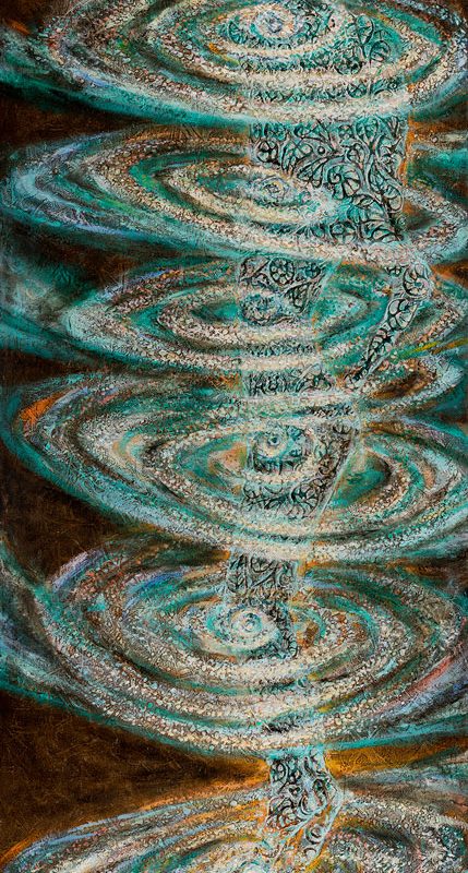 Galaktika 60×140